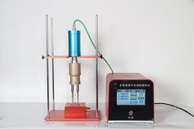 WM-8TD多通道超声波破碎仪